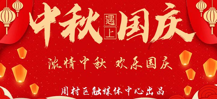 官方：U20亚洲杯射手王熊田直纪租借加盟亨克，租期一年